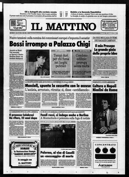 Il mattino